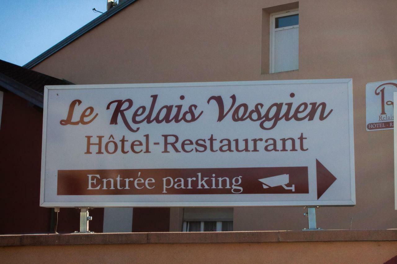 Relais Vosgien - Hôtel Restaurant la Table de Sophia Saint-Pierremont  Exterior foto